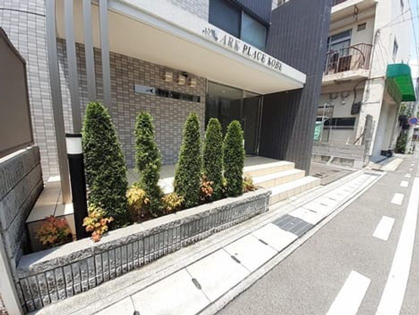 Naikan10 20220610000000 945x630