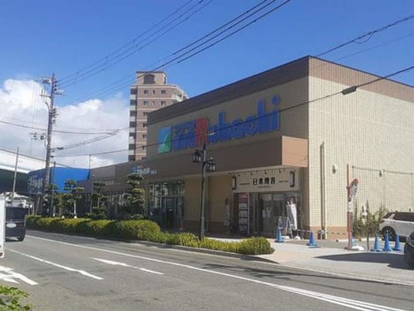 Naikan17 20240927000000 945x630