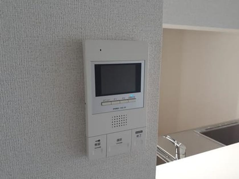 Naikan8 20230328000000 945x630