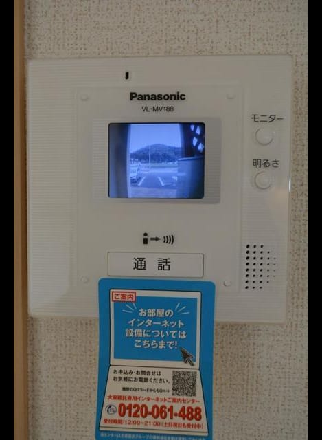 Naikan10 20200607000000