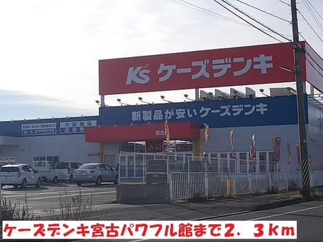 Naikan17 20140315000000