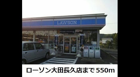 Naikan13 20181129000000