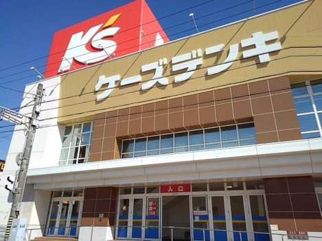 Naikan16 20201113000000