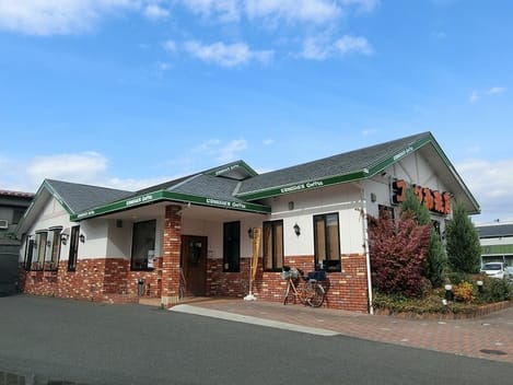 Naikan18 20211121000000
