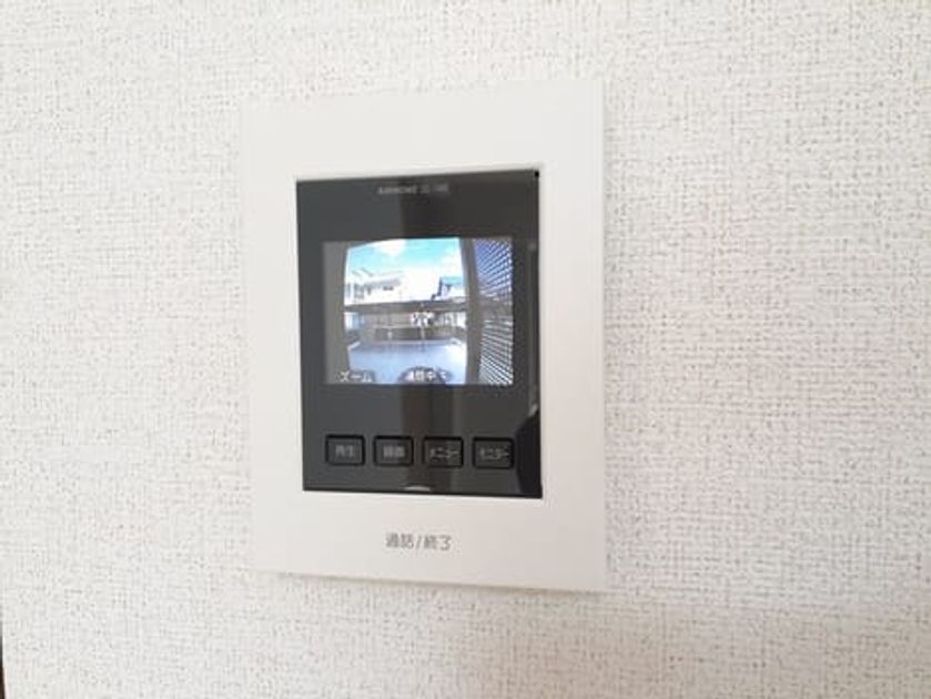 Naikan7 20220320000000 945x630