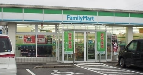 Naikan13 20260925000000