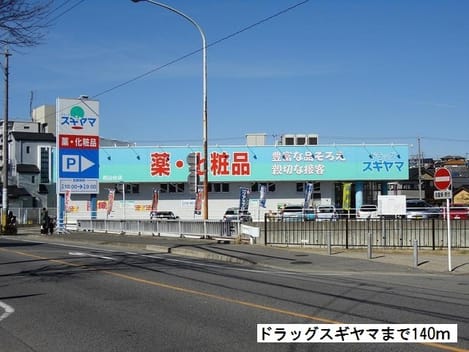Naikan13 20190425000000