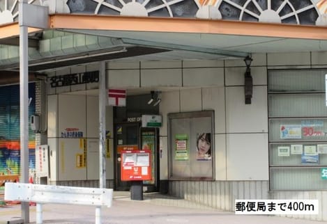 Naikan14 20190425000000