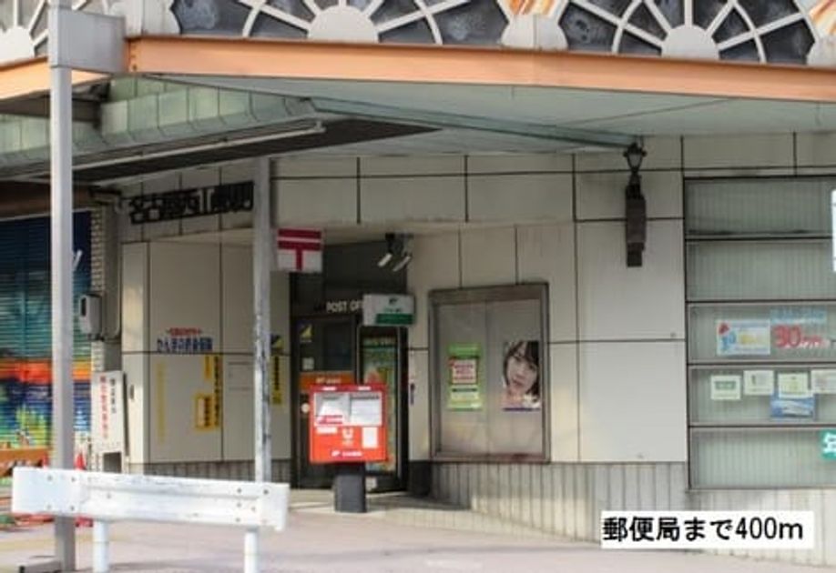 Naikan14 20190425000000 945x630