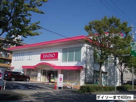 Naikan15 20190425000000
