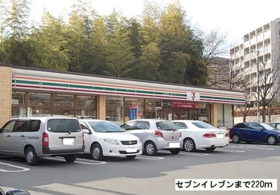 Naikan18 20190425000000 945x630