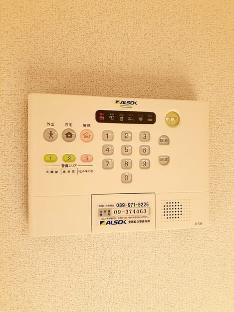 Naikan12 20231031000000