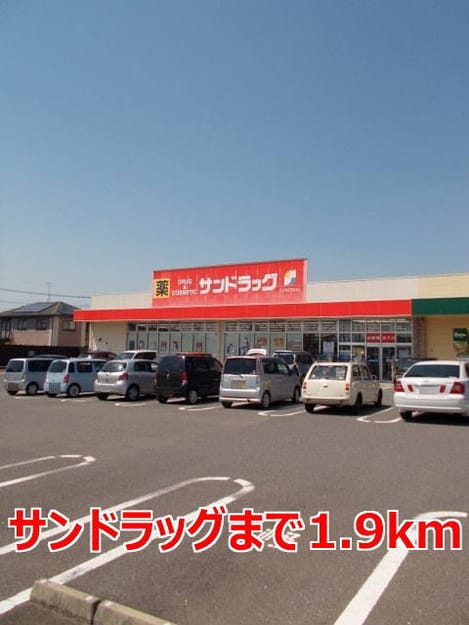 Naikan13 20180819000000