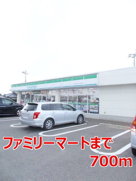 Naikan14 20180819000000