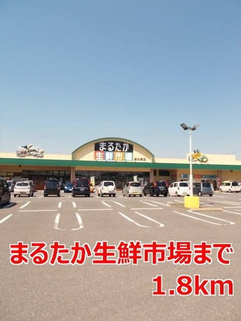 Naikan15 20180819000000 945x630