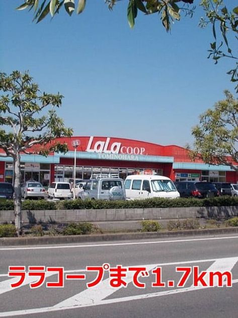 Naikan16 20180819000000 945x630