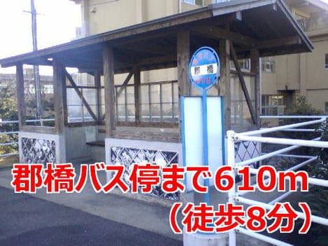 Naikan17 20180819000000