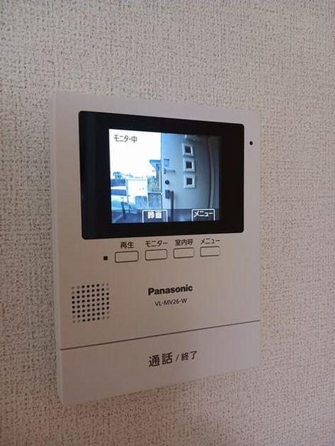 Naikan9 20241105000000 945x630
