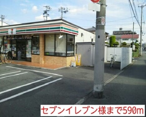 Naikan18 20201023000000