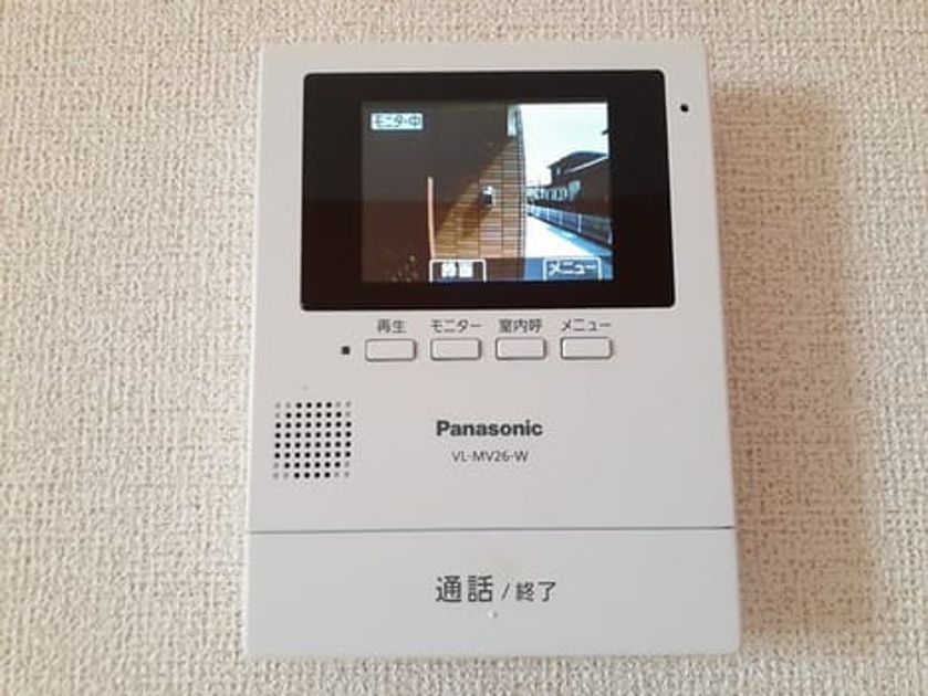 Naikan10 20240404000000 945x630