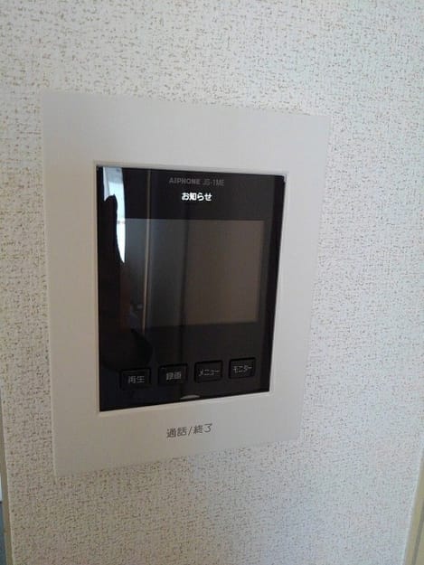 Naikan9 20200929000000
