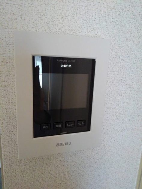 Naikan9 20200929000000 945x630
