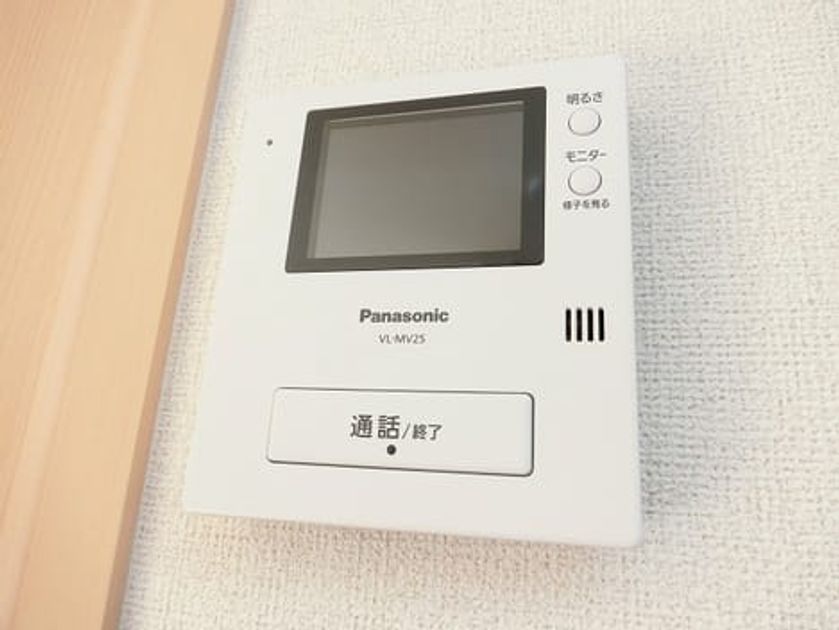 Naikan9 20171210000000 945x630