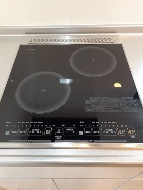Naikan5 20240123000000 945x630