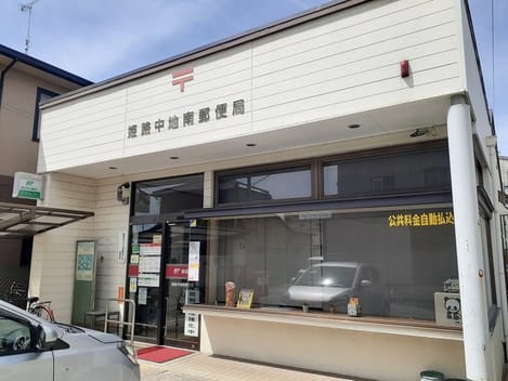 Naikan17 20240518000000