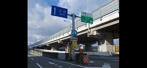 Naikan14 20250213000000
