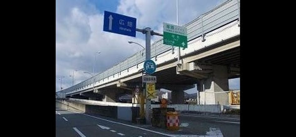 Naikan14 20250213000000 945x630