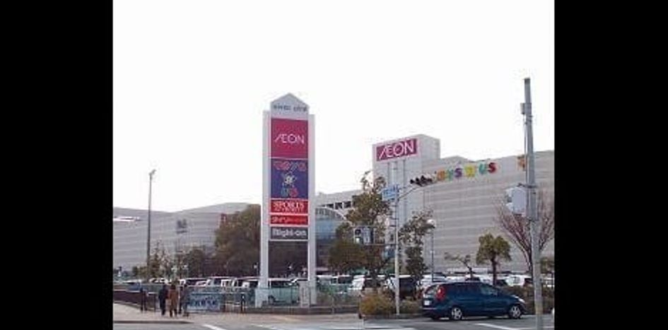 Naikan17 20250213000000 945x630