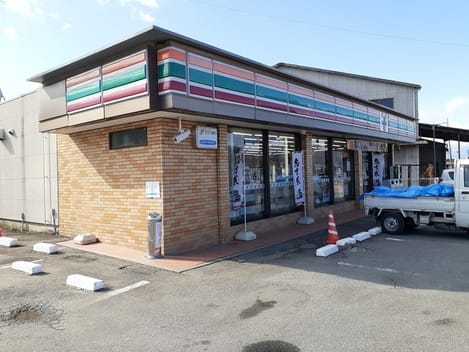 Naikan13 20210205000000