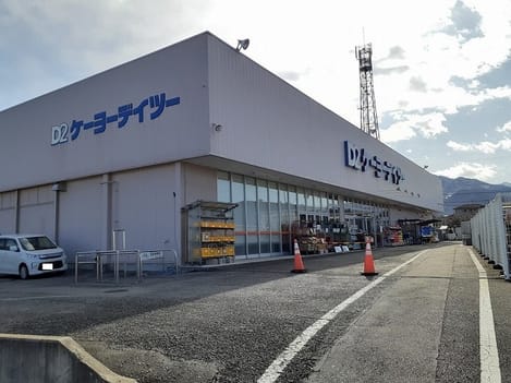 Naikan16 20210205000000