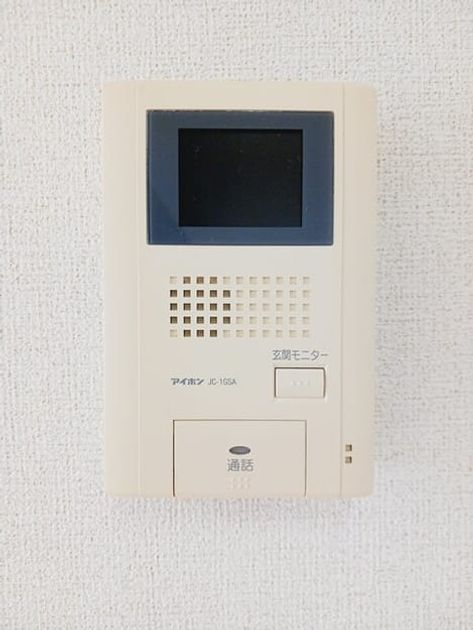 Naikan10 20250905000000 945x630