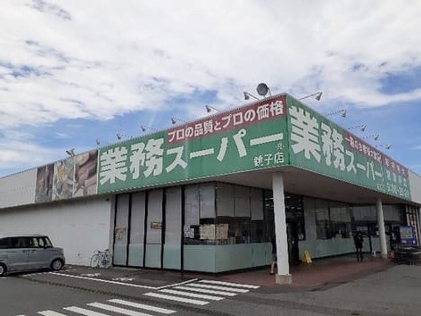 Naikan18 20260416000000 945x630