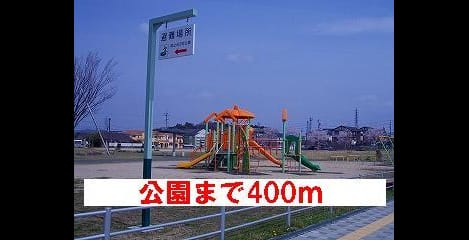 Naikan14 20220915000000