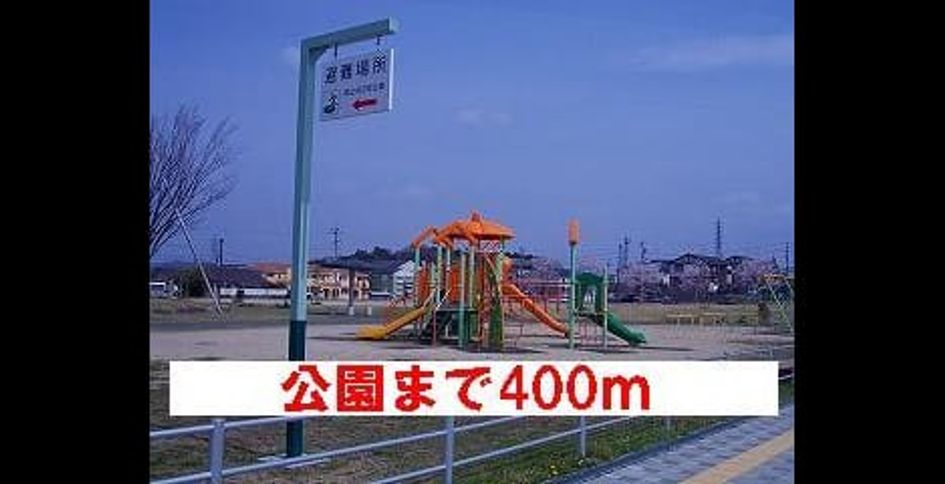 Naikan14 20220915000000 945x630