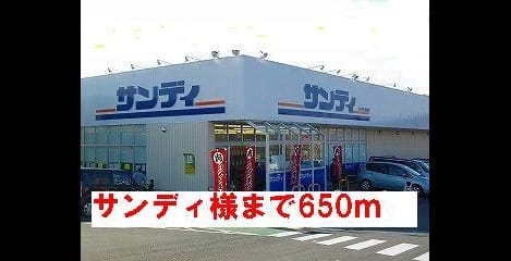 Naikan15 20220915000000