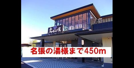 Naikan16 20220915000000