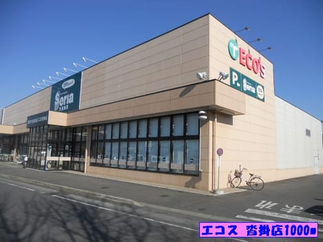 Naikan13 20161212000000