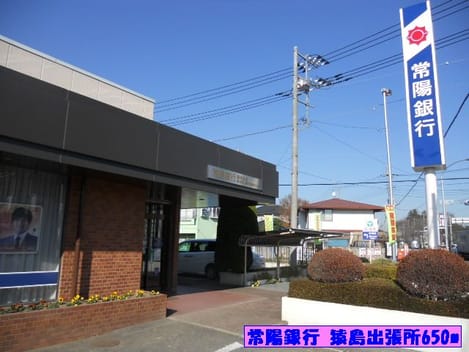Naikan18 20161212000000