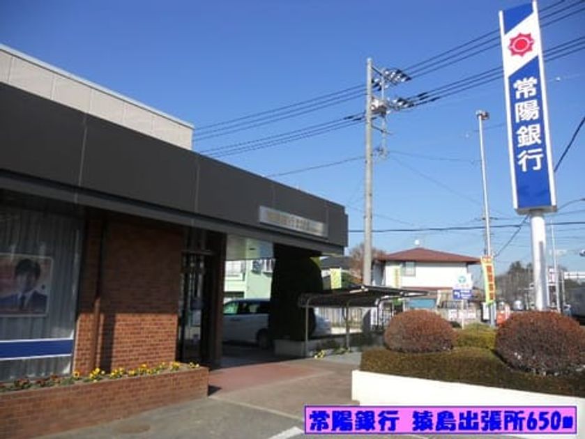 Naikan18 20161212000000 945x630