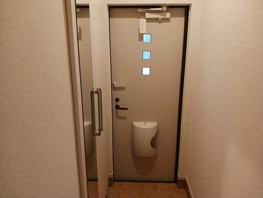 Naikan4 20260225000000 945x630
