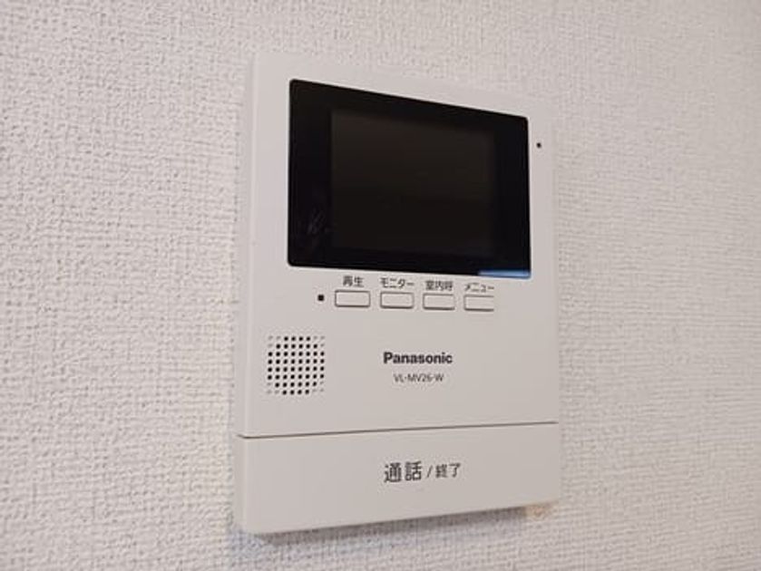 Naikan9 20260225000000 945x630