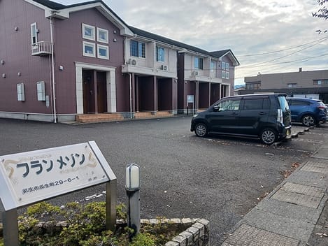 Naikan10 20260930000000