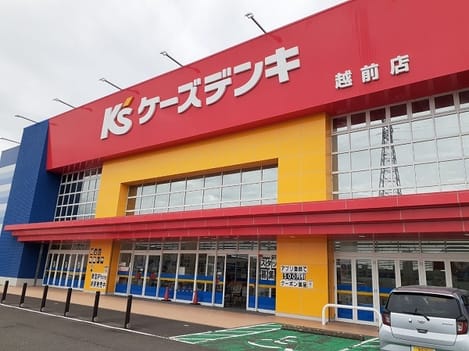 Naikan17 20240515000000