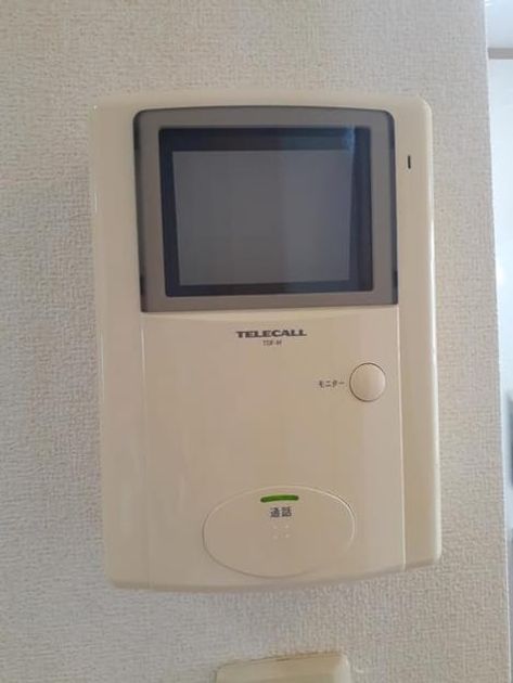 Naikan3 20210806000000 945x630