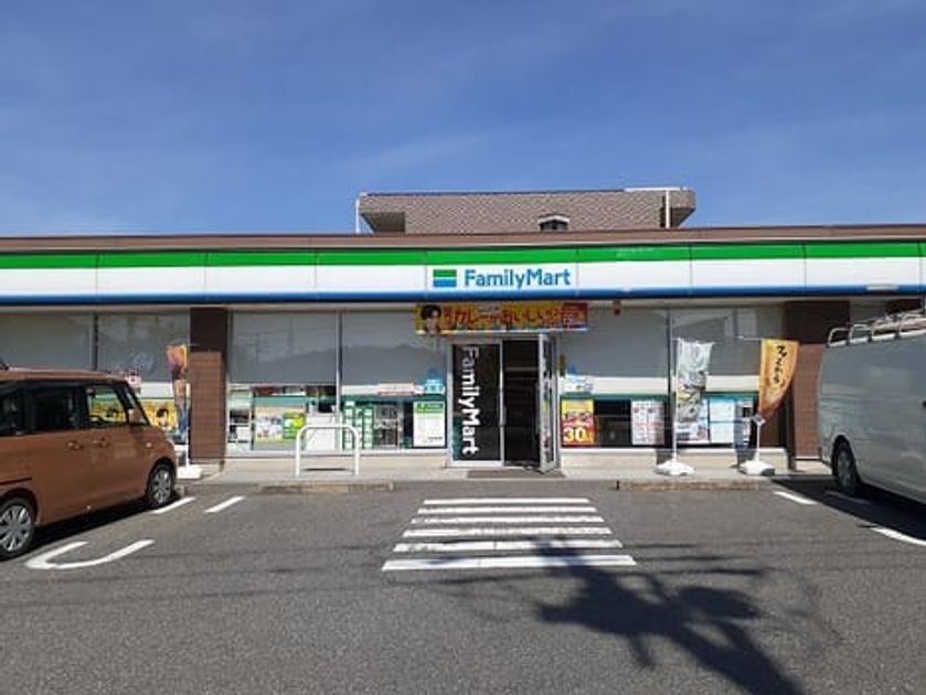 Naikan14 20240226000000 945x630