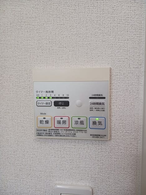 Naikan11 20260918000000